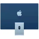 Моноблок Apple iMac 2023 MQRC3_RU