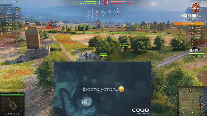 Танкисты без танка    -World of Tanks-