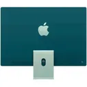 Моноблок Apple iMac 2023 MQRP3LL/A