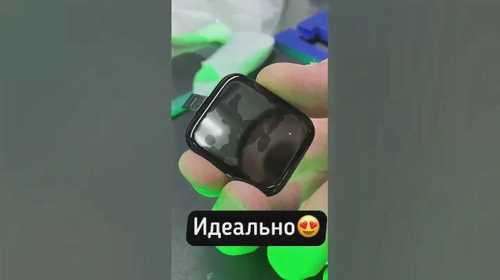 Меняем стекло на Apple Watch с сохранением оригинальной матрицы. Быстро, выгодно, с гарантией!