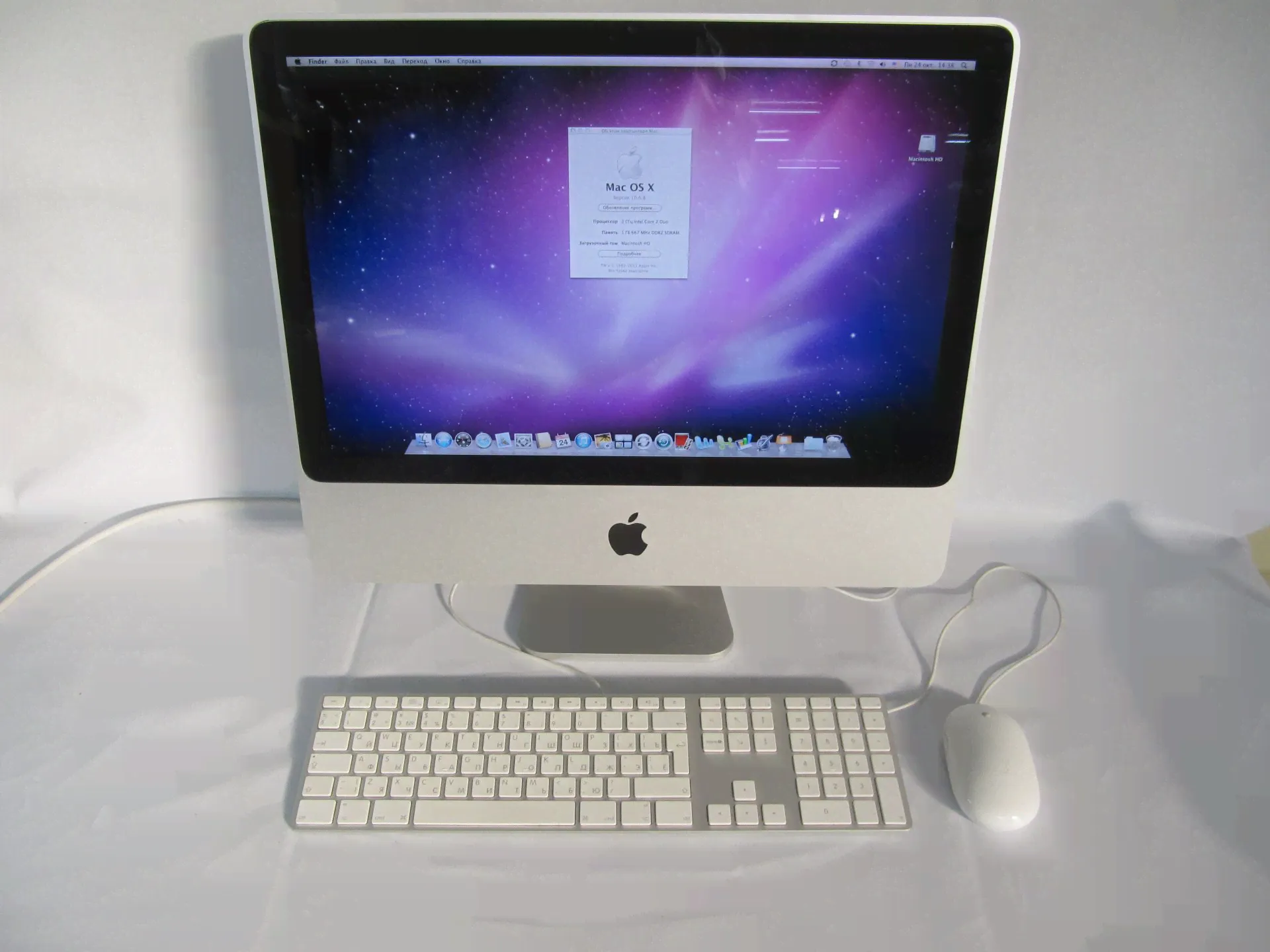 Моноблок iMac 20" mid 2007 A1224-2