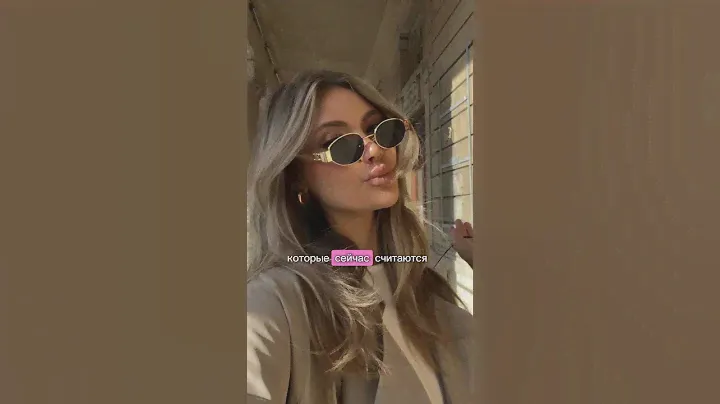 Вы знали, что можно получить сумку Celine совершенно бесплатно?🎁
