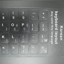 5 шт. KR корейские наклейки на клавиатуру для Macbook, ноутбука, компьютера, Защитная Наклейка на клавиатуру для iMac (art.: 7a3931eae)