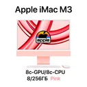 Apple 24" Моноблок iMac M3 (Apple M3 (8 CPU, 8 GPU), RAM 8 ГБ, SSD 256 ГБ, macOS), iMac M3 Pink, розовый