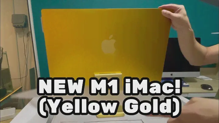 Распаковка iMac M1 (желтый/золотой)