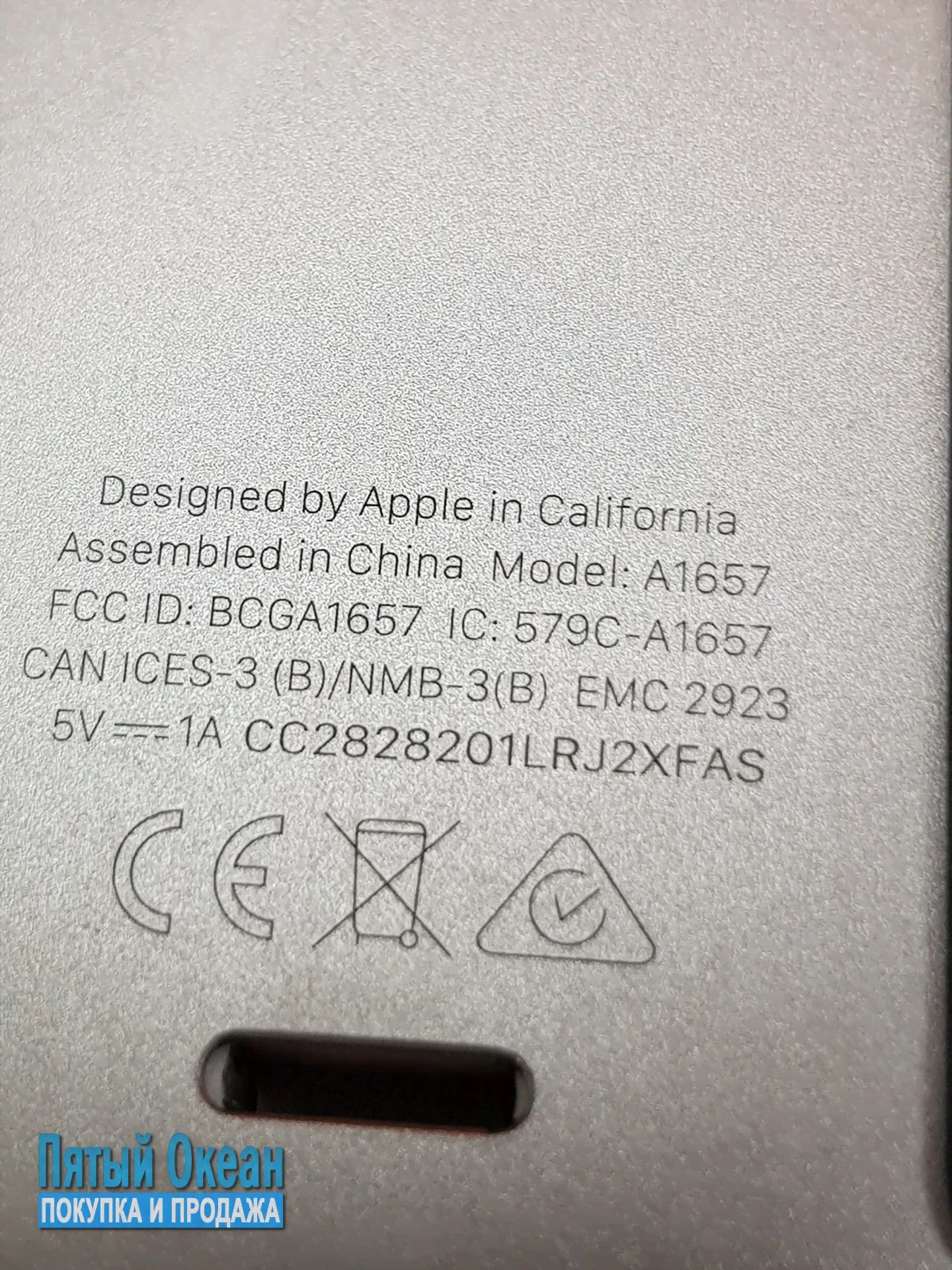 27'' (68 см) Моноблок Apple iMac A1418 Mid 2017 MNDY2RU/A-2