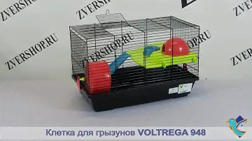 Клетка Voltrega для грызунов (948) черная